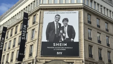 শিশুসুলভ যৌন পুতুল ও অস্ত্রের অভিযোগে শেইনের বিরুদ্ধে তদন্ত: অনলাইন কেনাকাটার ভবিষ্যৎ নিয়ে ইউরোপ জুড়ে উদ্বেগ