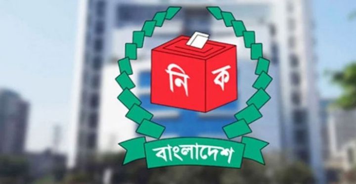 বগুড়া-৬ ও শেরপুর-৩ আসনে উপনির্বাচন ৯ এপ্রিল : নতুন নেতৃত্বের অপেক্ষায় ভোটাররা