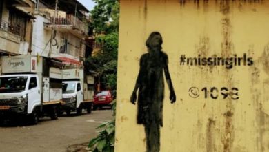 মহারাষ্ট্রে নিখোঁজ ৯৩ হাজার নারী: ফিরেছেন কতজন?