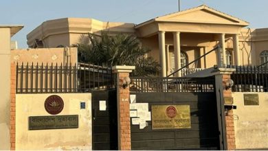 বিপদে পড়ার আশঙ্কা: কাতার প্রবাসীদের জন্য ভয়ংকর সতর্কবার্তা!