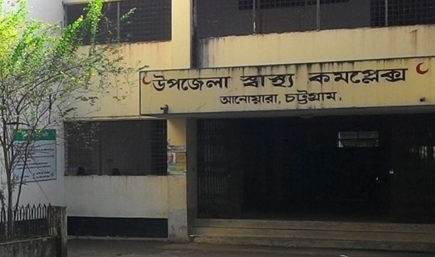 এমপি'র পরিদর্শনের পর পরই ২৩ রোগীর হাসপাতাল ত্যাগ, শয্যা হারানোয় ভোগান্তিতে আসল রোগীরা!