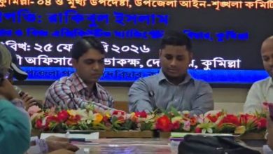 দেবিদ্বার থানায় পদে পদে দুর্নীতি: এমপি'র প্রকাশ্য অভিযোগ, বিচার নিয়ে শঙ্কায় সাধারণ মানুষ!