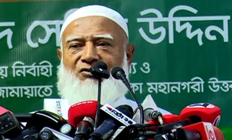 পরিবর্তন চায় জনতা, ৬৯% 'হ্যাঁ' ভোটই তার প্রমাণ: ভোটের অধিকার নিয়ে সোচ্চার জামায়াত আমির