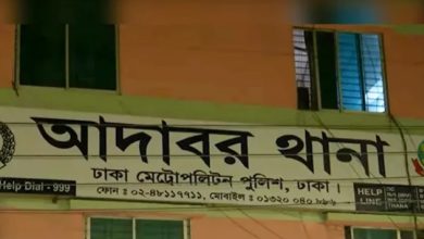 গণছিনতাই-চাঁদাবাজির প্রতিবাদে আদাবর থানা ঘেরাও: ভয়ে দিন কাটছে এলাকার বাসিন্দাদের