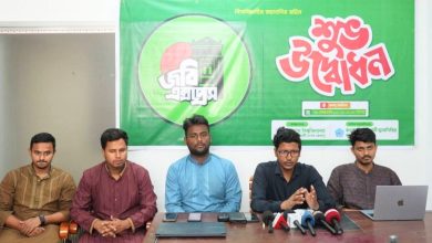 জবি শিক্ষার্থীদের বাস ভোগান্তি শেষ? এলো ‘জবি এক্সপ্রেস’