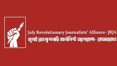 মুজিববাদের শিকড় উপড়ে ফেলা হবে