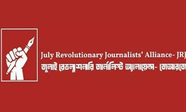 মুজিববাদের শিকড় উপড়ে ফেলা হবে