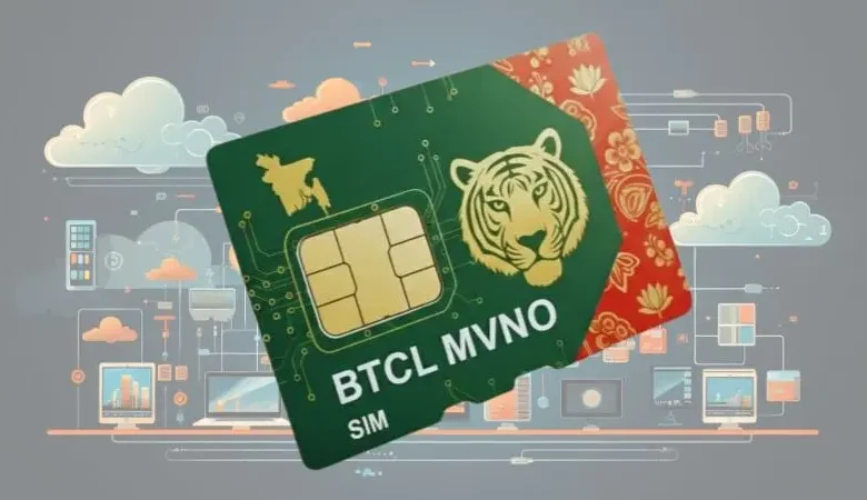 বিটিসিএল'র এমভিএনও সেবা স্থগিত; হতাশ গ্রাহক