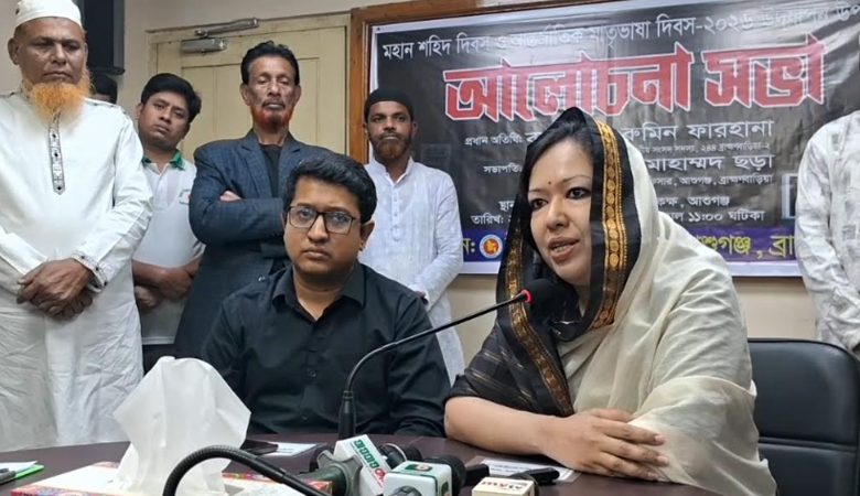 দলীয় রাজনীতিতে ভাষা আন্দোলনের ইতিহাস বিকৃতি, ভবিষ্যৎ প্রজন্মকে নিয়ে বাড়ছে উদ্বেগ