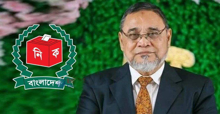 কড়া নিরাপত্তায় সিইসি’র তিন দিনের কক্সবাজার সফর: ব্যক্তিগত জিয়ারতের পাশাপাশি দাপ্তরিক কর্মসূচি