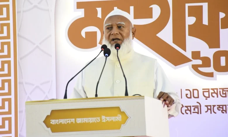 নতুন সংসদে জামায়াতের বার্তা: 'ডামি' বিরোধীদল নয়