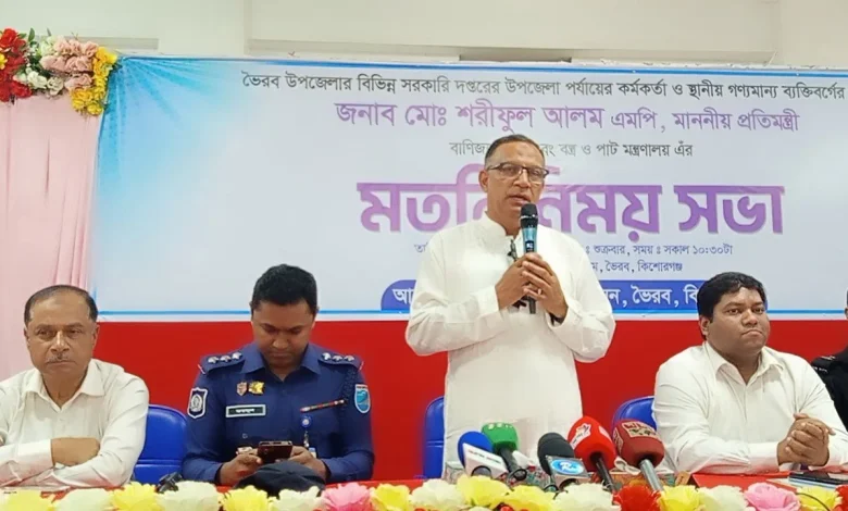 চাঁদাবাজি-মাদকে জিরো টলারেন্স: প্রতিমন্ত্রীর কঠোর হুঁশিয়ারি