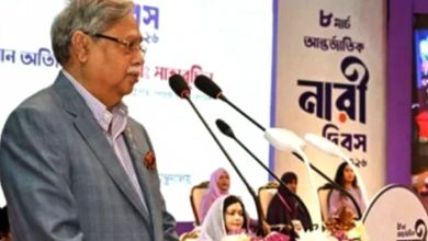 নারীর নিরাপত্তা নিশ্চিত না হলে, উন্নয়ন বৃথা: রাষ্ট্রপতি