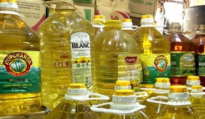 বোতলজাত সয়াবিন তেল উধাও, গোপনে দাম বৃদ্ধি?