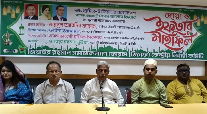 ফারুকের বড় ঘোষণা: ২০৪২ পর্যন্ত প্রধানমন্ত্রী থাকবে তারেক রহমান