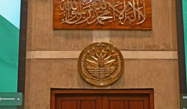 প্রধানমন্ত্রীর নির্দেশে সংসদ কক্ষে কালেমা তাইয়্যেবা