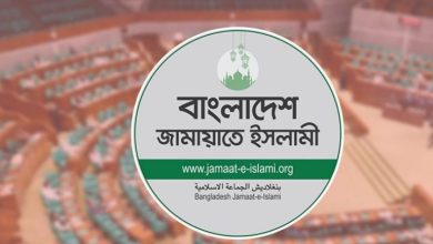 : জুলাই সনদের শর্তে অনড় জামায়াত, ছাড়লো ডেপুটি স্পিকার পদ