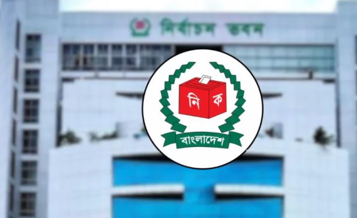 ইসির কড়া হুঁশিয়ারি: ‘সেলামি’ দিলেই বাতিল হবে প্রার্থীতা!