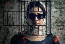 সেন্সর জটিলতায় ঈদ মুক্তি তালিকা থেকে বাদ পড়লো বুবলীর 'পিনিক'