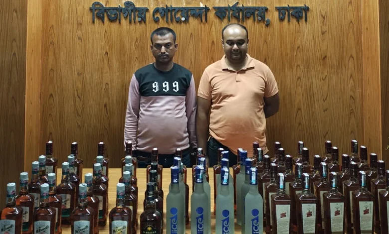 বিষাক্ত মদের বড় চালান ঢাকায়: ঈদ ঘিরে ছক... গ্রেপ্তার ২