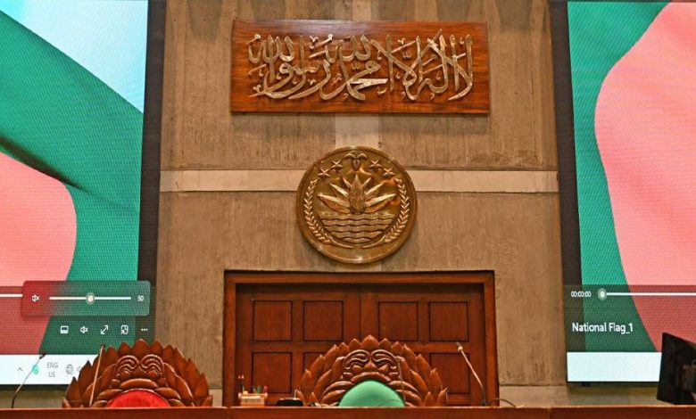 সংসদে কালিমা তাইয়্যেবা, প্রধানমন্ত্রীর নির্দেশে নতুন বার্তা...