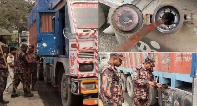 জ্বালানি পাচার ঠেকাতে সীমান্তে নতুন নজরদারি: মেপে ঢুকছে ভারতীয় ট্রাক