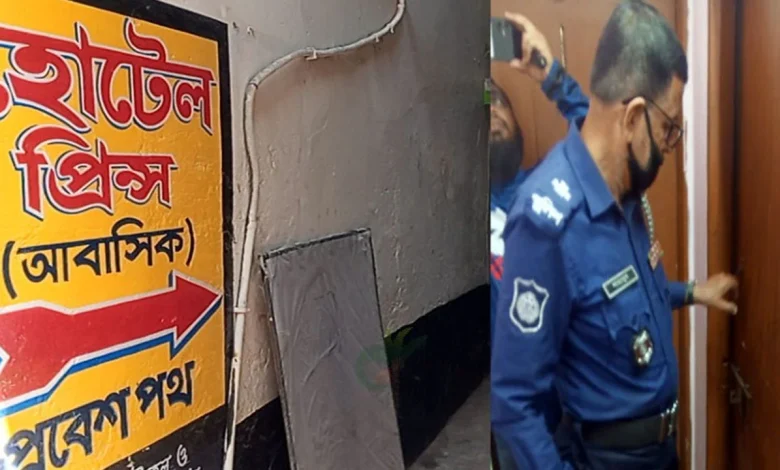 ফ্লাইট মোডে ফোন, হোটেলে ব্যবসায়ীর রহস্যজনক মৃত্যু!