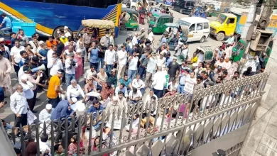 আমানতকারীদের বিক্ষোভ: টাকা ফেরত না পেলে বাংলাদেশ ব্যাংক ঘেরাও!