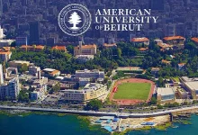 ইরানের হুমকিতে কাঁপছে বৈরুত! আমেরিকান ইউনিভার্সিটি কি বন্ধ?