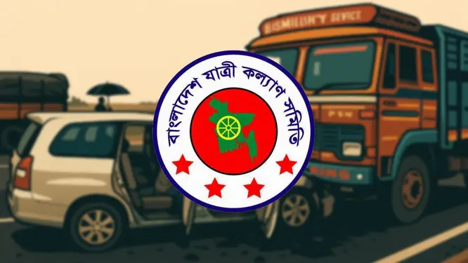 এক মাসেই ৪৪৭ প্রাণহানি: সড়কে কেন এই মৃত্যুমিছিল?