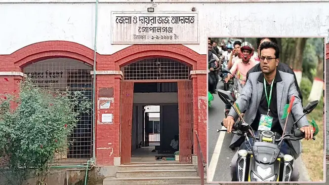 চাঁদাবাজির মামলায় ৩ জনের ৫ বছর কারাদণ্ড: একজন এখনো পলাতক!