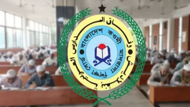 বেফাকের ৪৯তম পরীক্ষার ফল: ৮০% পাস, লাখো শিক্ষার্থীর ভাগ্যে কী?