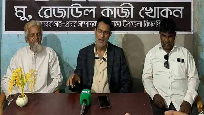 চাটমোহরে বিএনপি নেতার চাঞ্চল্যকর ঘোষণা: চাঁদাবাজি প্রমাণিত হলে আত্মহত্যা!