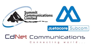 দেশে ইন্টারনেটের ভবিষ্যৎ কি? সরকার যা করল...