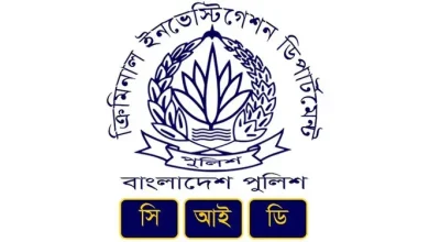 বিদেশে পাচার হওয়া ৪৪ কোটি টাকা কি ফেরত আসছে? সিআইডির চাঞ্চল্যকর তথ্য ফাঁস!