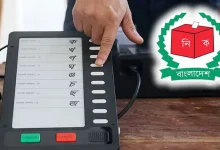 ইভিএম প্রকল্পে ৩ হাজার কোটি টাকা লুট? জানলে চমকে যাবেন!