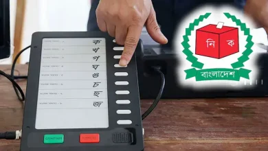 ইভিএম প্রকল্পে ৩ হাজার কোটি টাকা লুট? জানলে চমকে যাবেন!