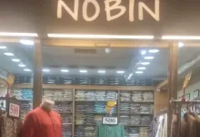 পাঞ্জাবির দোকান বন্ধের অভিযোগে যা ঘটল… ওসি’র নিঃশর্ত ক্ষমা প্রার্থনায় তোলপাড়!