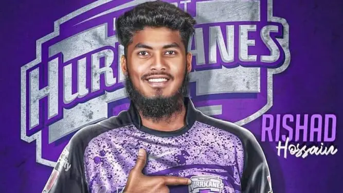 বিগব্যাশে বাজিমাত! বাংলাদেশি স্পিনারের এমন কীর্তি জানলে অবাক হবেন