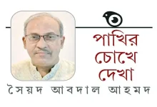 ব্রাহ্মণবাড়িয়ার ঐতিহ্য ধুলোয় মিশছে! ৩ জনের মৃত্যুতে যা ঘটল...