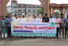 সীমান্তে সক্রিয় চক্র! মানববন্ধনে ফাঁস হলো চাঞ্চল্যকর তথ্য, তোলপাড়