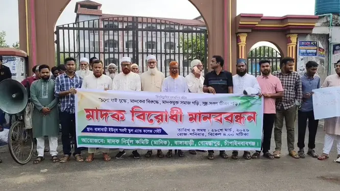 সীমান্তে সক্রিয় চক্র! মানববন্ধনে ফাঁস হলো চাঞ্চল্যকর তথ্য, তোলপাড়