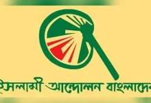 জুলাই গণঅভ্যুত্থানের পর যা ঘটল... দেশ কোন পথে?