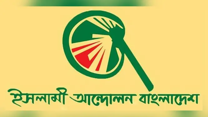 জুলাই গণঅভ্যুত্থানের পর যা ঘটল... দেশ কোন পথে?