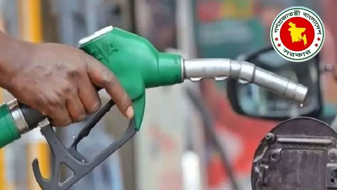 পেট্রোল পাম্পে বসছে নতুন নজরদারি! যা জানলে অবাক হবেন