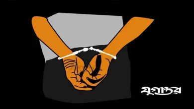 কঙ্কাল চোর চক্রের জালে ৪৭টি খুলি, ৪ জন গ্রেপ্তার!