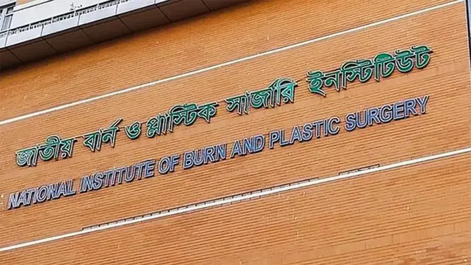 রাজধানীতে গ্যাস বিস্ফোরণ: শিশুসহ দগ্ধ ১০, বার্নে ১০০% পুড়েছে এক নারী