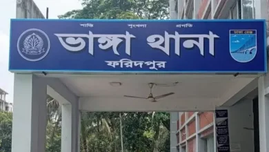 ভাঙ্গায় মর্মান্তিক মৃত্যু: পিকআপের ধাক্কায় থমকে গেল ভূষিমাল ব্যবসায়ীর জীবন