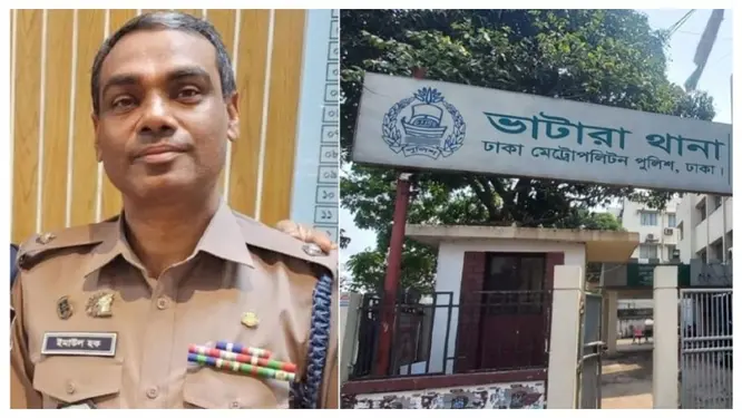 ভাটারা ওসিকে হঠাৎ সরানো হলো: জনস্বার্থে, নাকি অন্য কারণ?