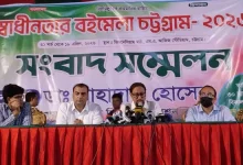 চট্টগ্রামে যা ঘটল... বইমেলা উদ্বোধন, যা দেখলে অবাক হবেন!